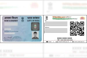 पैन-आधार लिंक करने की अंतिम तारीख नजदीक, नहीं किया तो देना होगा 1000 रुपए जुर्माना और बंद हो सकता है पैन कार्ड