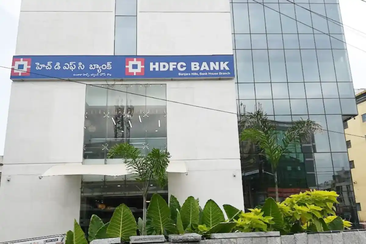 HDFC New FD Rates 2025: एचडीएफसी बैंक ने घटाई एफडी दरें, 17 दिसंबर से नए ब्याज दर लागू