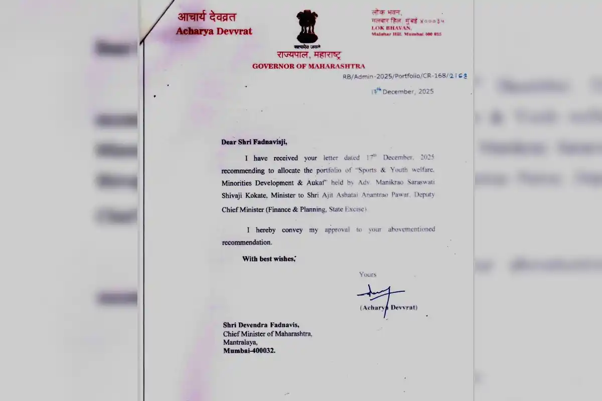 Nagpur Municipal Corporation Election: भाजपा ने शुरू की जोरदार तैयारी, चुनाव संचालन समिति का गठन