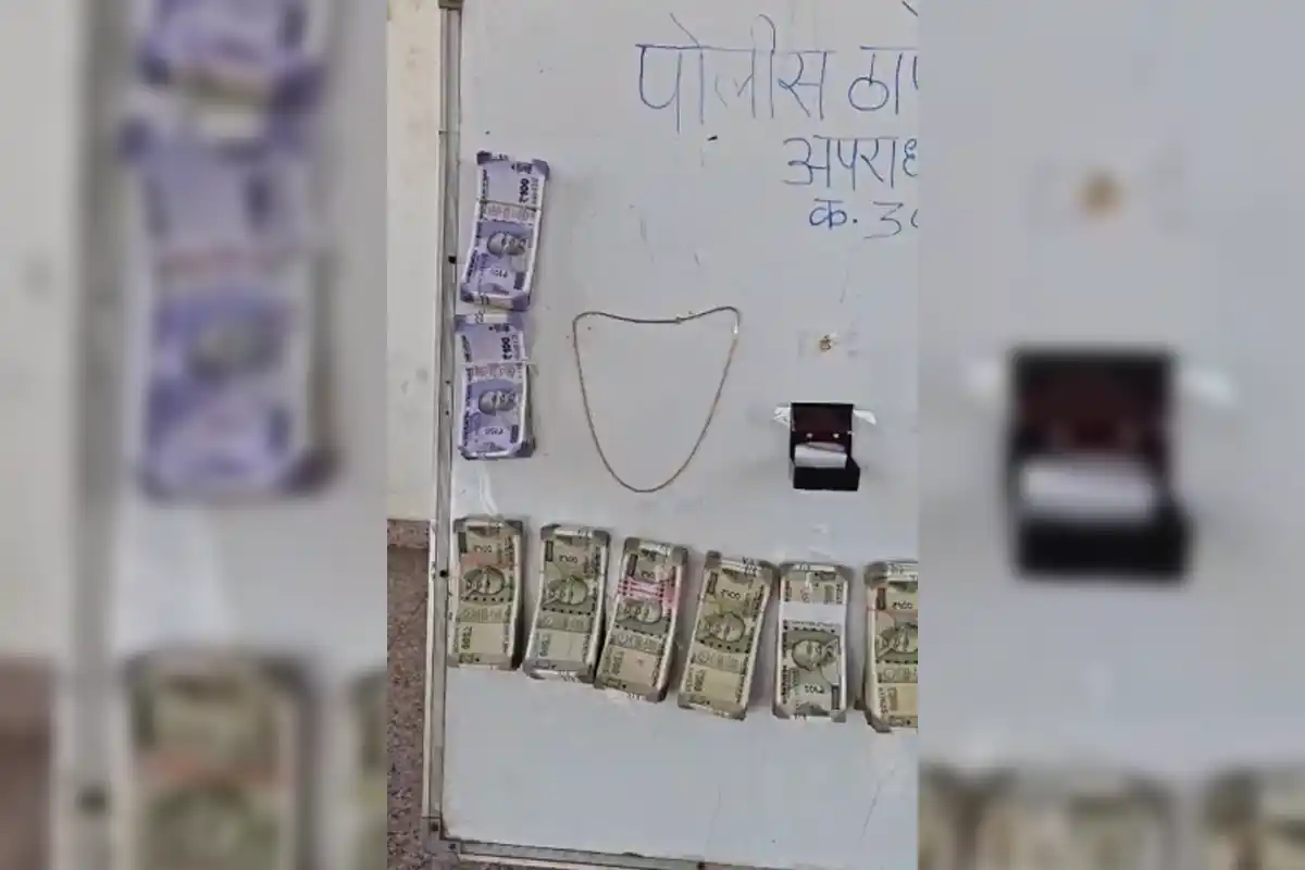 Nagpur Crime: यशोधरानगर में 2 घंटे में सुलझा 10 लाख की चोरी का मामला, आरोपी गिरफ्तार 13 Nagpur Crime: यशोधरानगर में 2 घंटे में सुलझा 10 लाख की चोरी का मामला