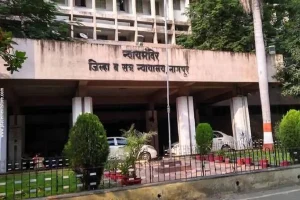 नागपुर जिला न्यायालय को मिली बम से उड़ाने की धमकी