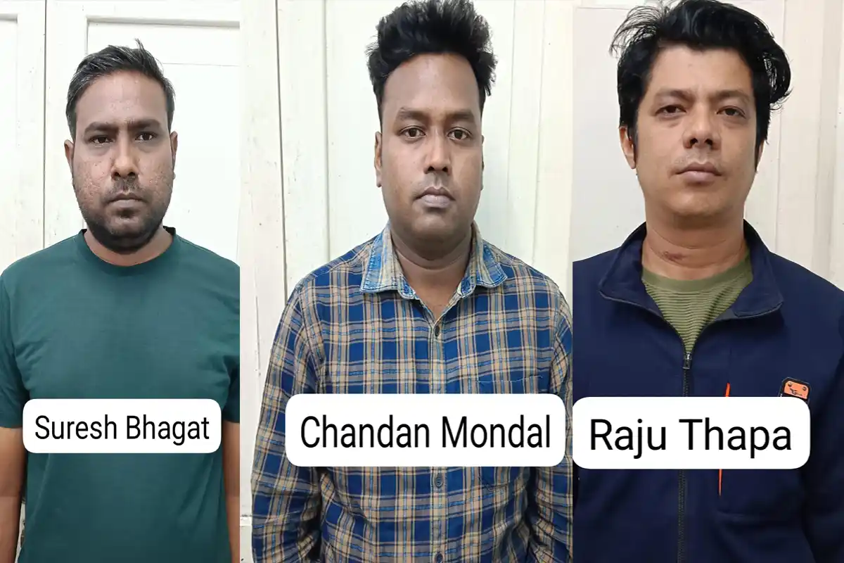 Kolkata Bank Employee Fraud: आईसीसीआई बैंक कर्मचारी ने ग्राहकों को बनाया निशाना, साढ़े 34 लाख की ठगी का मामला सामने आया