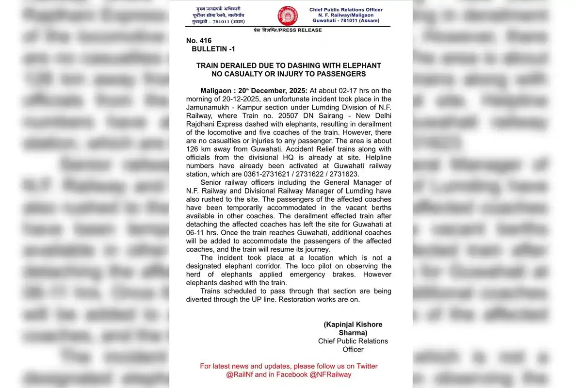 Assam Train Accident: राजधानी एक्सप्रेस से टकराकर आठ हाथियों की मौत, कई डिब्बे पटरी से उतरे