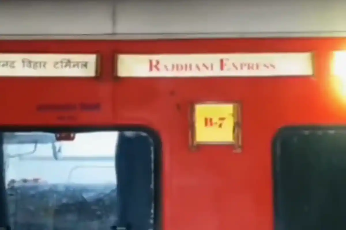 Assam Train Accident: राजधानी एक्सप्रेस से टकराकर आठ हाथियों की मौत, कई डिब्बे पटरी से उतरे