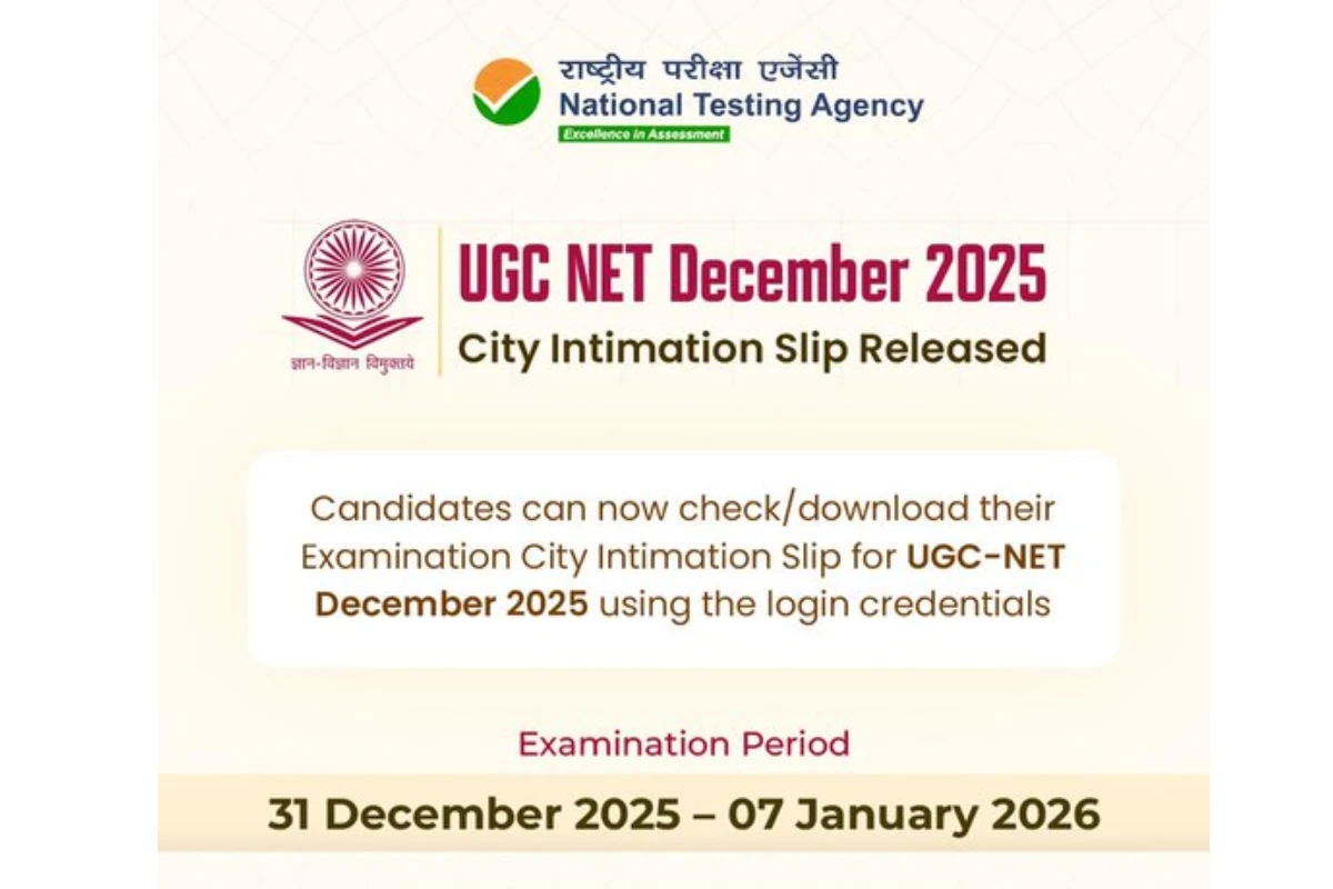 NTA UGC NET: शहर सूचना पर्ची जारी