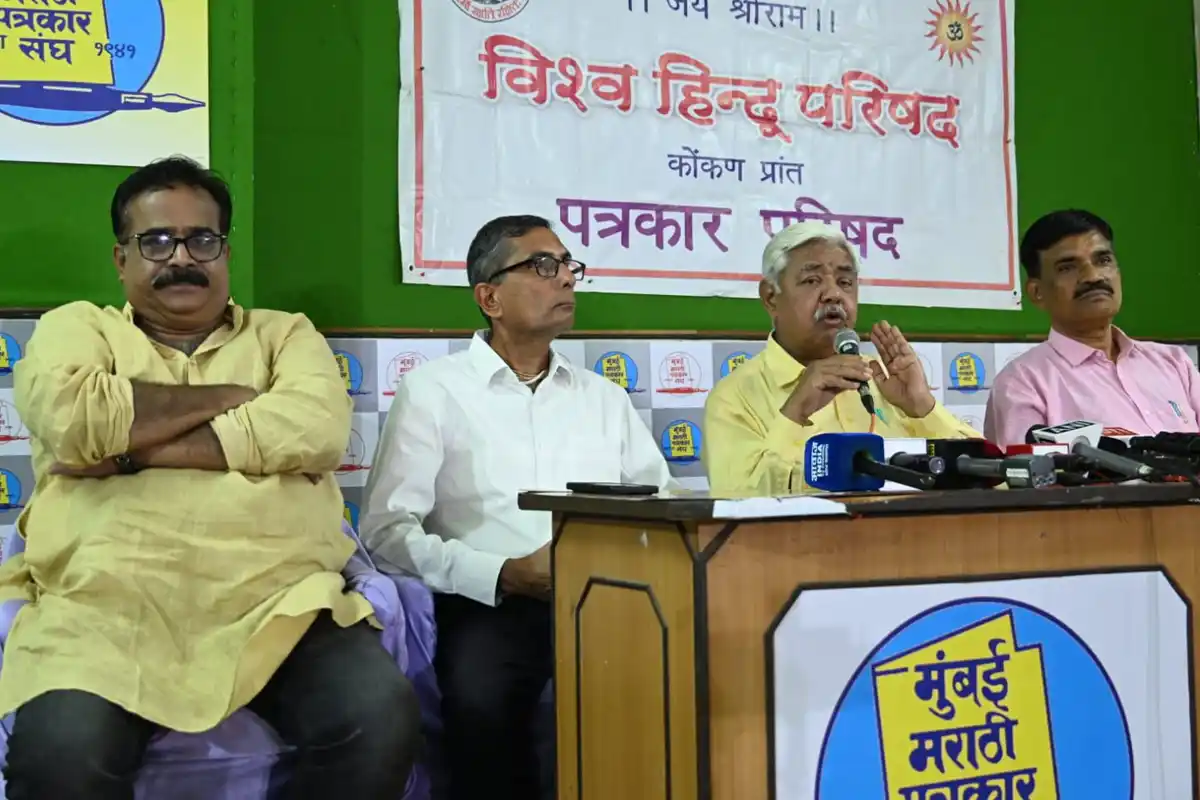 Nagpur Eligibility Certificate: चुनाव क्षेत्रों में पात्रता प्रमाणपत्र प्रक्रिया स्थगित