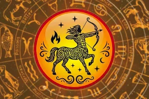 धनु राशि 2026: नए साल में रिश्तों और करियर में आएगी खुशहाली