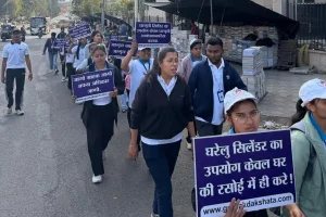 राष्ट्रीय उपभोक्ता दिवस पर नागपुर में निकाली गई जागरूकता रैली, गैस सिलेंडर अधिकारों पर दिया जोर