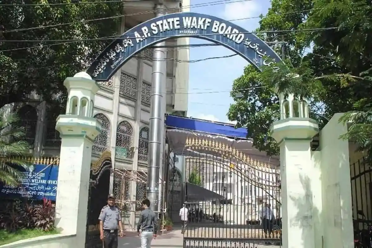 Waqf Properties Registration Deadline Extended: पश्चिम बंगाल में 82 हजार में से सिर्फ 24 हजार संपत्तियां हुईं दर्ज