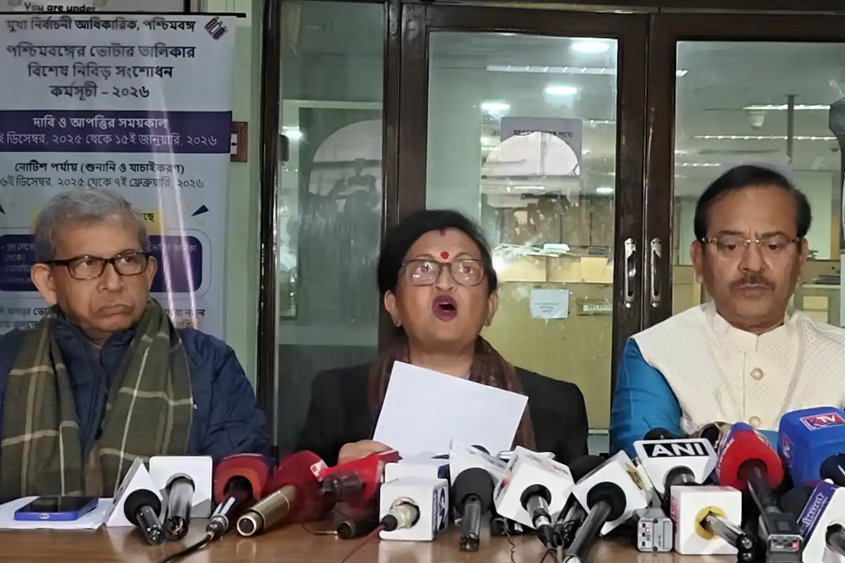 कोलकाता दक्षिण जिले के देशबंधु कॉलेज में चुनाव अधिकारियों की मौजूदगी में एसआईआर सुनवाई प्रक्रिया जारी 12 SIR Hearing Process: कोलकाता दक्षिण में देशबंधु कॉलेज में चुनाव अधिकारियों की मौजूदगी में सुनवाई