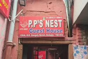 कोलकाता में गेस्ट हाउस में प्रेमिका पर चाकू से हमला, आरोपी गिरफ्तार