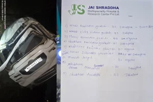 नागपुर जिले के सावनेर इलाके में सड़क हादसे में युवक की मौत, पलटी कार से निकाला गया शव