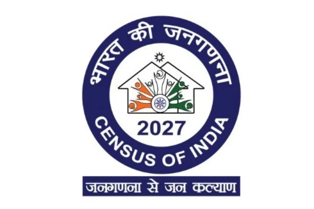 जनगणना 2027 का आगाज़: 1 अप्रैल से घर-घर पहुंचेगी सरकारी टीम
