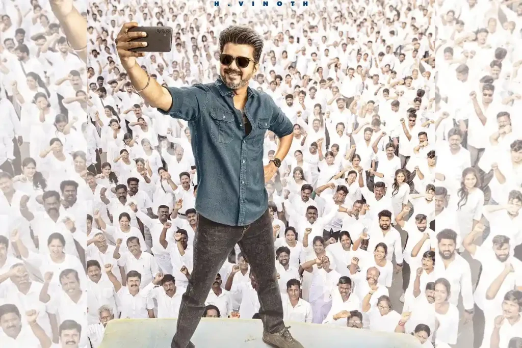 Jana Nayagan: रिलीज से पहले ही लीक हुई थलापति विजय की फिल्म, मेकर्स की बढ़ी चिंता