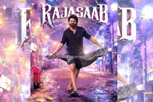 The Raja Saab: प्रभास की मोस्ट अवेटेड फिल्म ने पहले दिन मचाया हंगामा, जानिए पहले दिन की कमाई