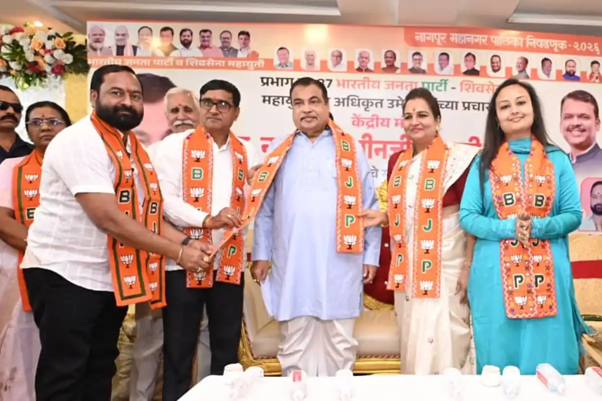 Nagpur Municipal Election: नितिन गडकरी ने विकास की रफ्तार बनाए रखने का किया आह्वान