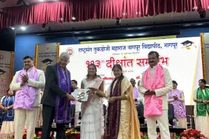 नागपुर विश्वविद्यालय में शिक्षा और आत्मविश्वास: विद्यार्थियों के उज्ज्वल भविष्य की नींव