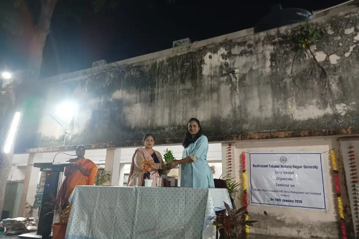 Nagpur University Mental Health Workshop: छात्रा छात्रावास में तनाव प्रबंधन और भावनात्मक सशक्तिकरण पर आयोजित हुई विशेष कार्यशाला, जानें क्या सीखा