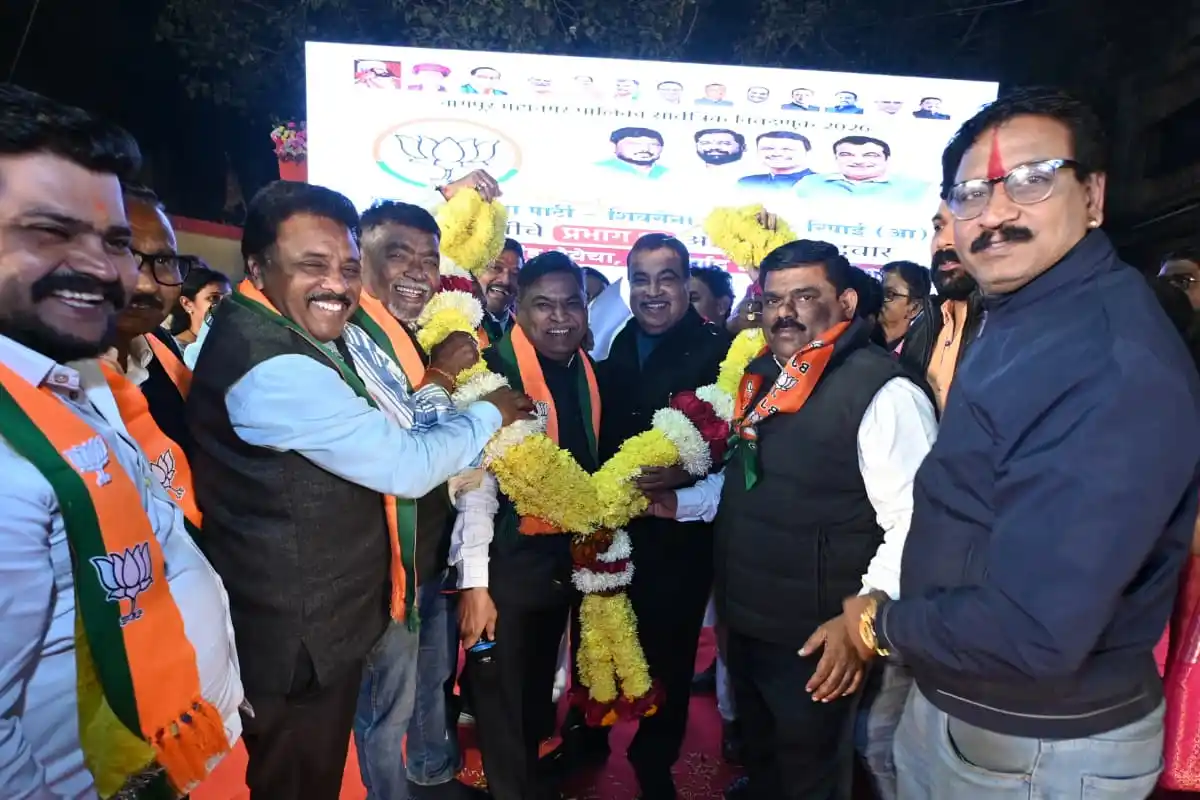 नागपुर में विकास की नई कहानी: गडकरी का गरीबों के जीवन को सुगम बनाने का संकल्प 12 Nagpur Development: गडकरी का गरीबों के जीवन को बदलने का संकल्प और नागपुर का विकास