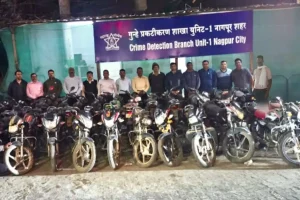 नागपुर में कुख्यात वाहन चोर गिरफ्तार, 27 मोटरसाइकिलें बरामद