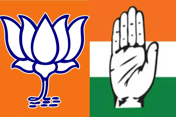 BJP Marathi Language Controversy: नागपुर निगम चुनाव में घोषणा पत्र विवाद, कांग्रेस ने उठाए सवाल