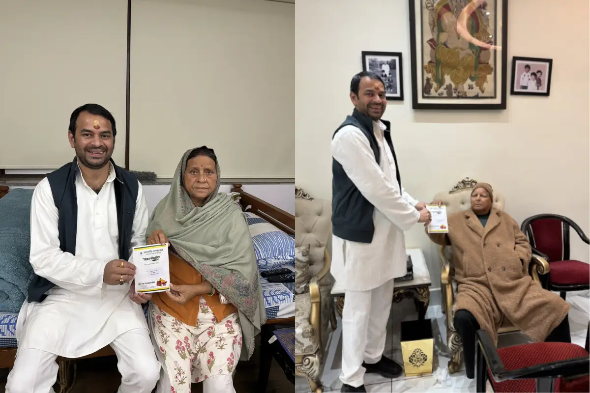 दही-चूड़ा की थाली पर सियासत का तड़का