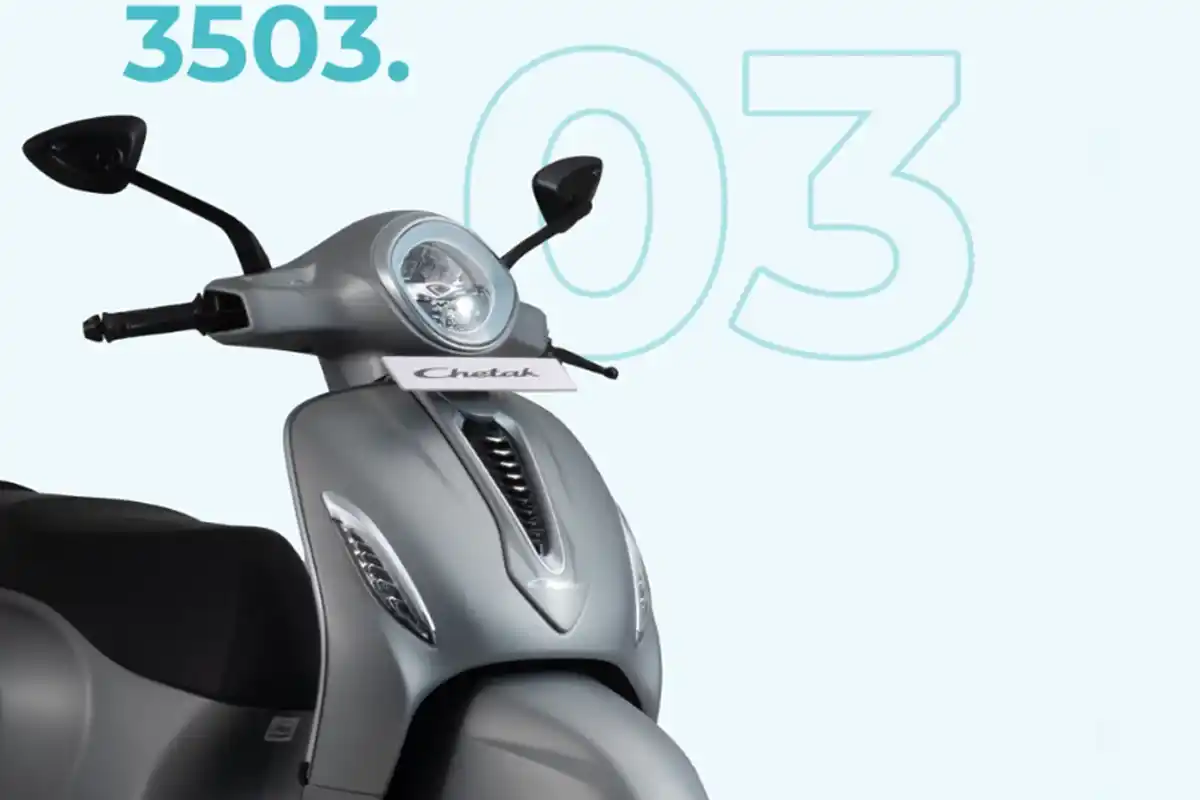 Bajaj Chetak Electric Scooter: आज होगा नए बजाज चेतक का लॉन्च, डिजाइन और फीचर्स में बड़े बदलाव की उम्मीद
