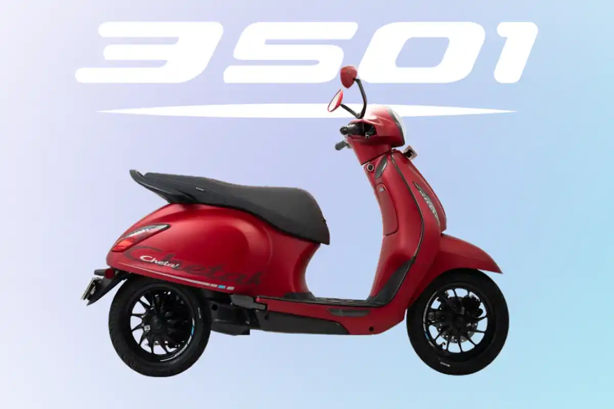 New Bajaj Chetak Electric Scooter: आज होगा नए बजाज चेतक का लॉन्च, डिजाइन और फीचर्स में बड़े बदलाव की उम्मीद
