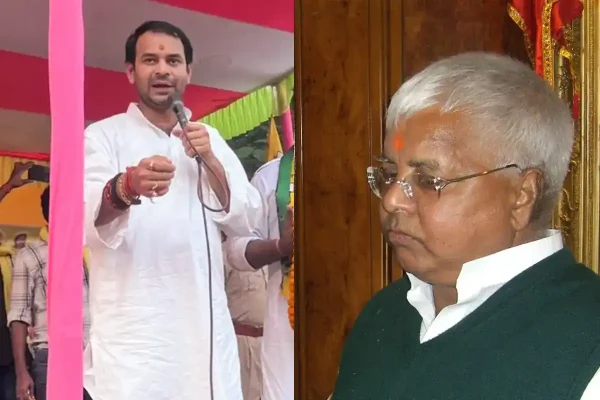 Tej Pratap Yadav RJD Merger Offer: तेजस्वी को जेजेडी में विलय का प्रस्ताव, लालू की असली पार्टी का दावा