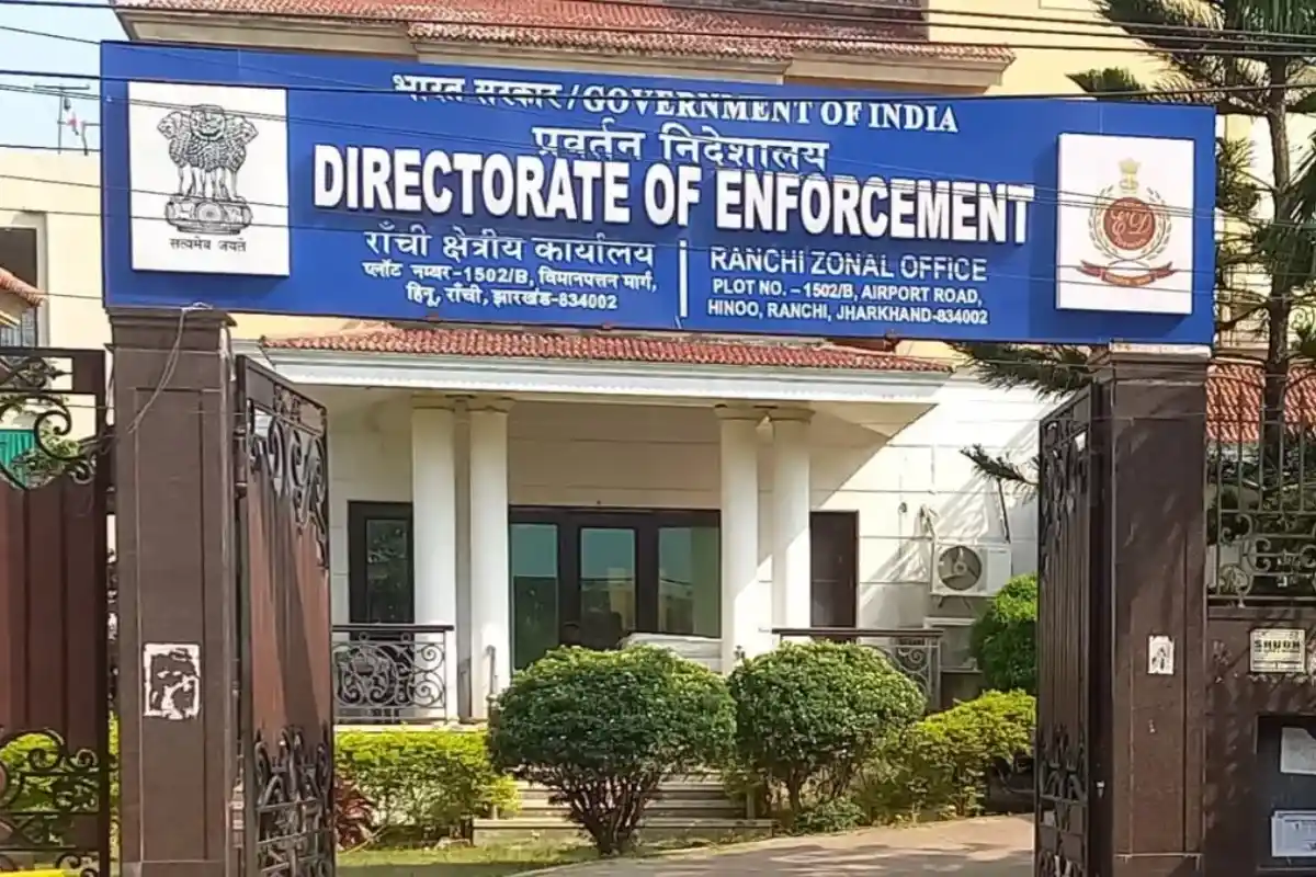 झारखंड में ईडी ऑफिस पर छापा और अधिकारियों पर FIR से मचा बवाल