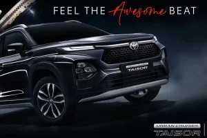 टोयोटा अर्बन क्रूजर ईबेला भारत में लॉन्च, जानें कीमत, फीचर्स और बैटरी की पूरी जानकारी