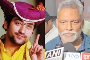 पप्पू यादव का धीरेंद्र शास्त्री पर हमला: चोर-उचक्का कहकर किया विवादित बयान