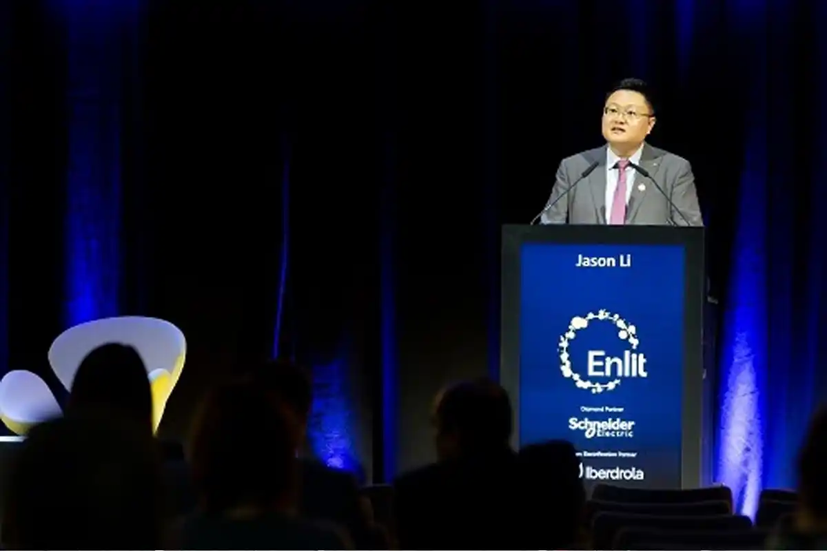 Huawei Power Grid Solutions: ह्वावे ने बिजली ग्रिड को आधुनिक बनाने के लिए एआई और डिजिटलाइजेशन को बताया मुख्य आधार