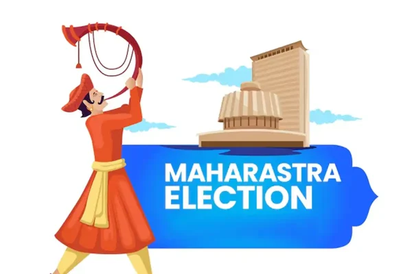 Maharashtra Municipal Corporations: राज्य की 29 नगर निगमों में महापौर पदों के लिए आरक्षण की घोषणा, 15 सीटों पर महिलाओं को मिलेगा प्रतिनिधित्व