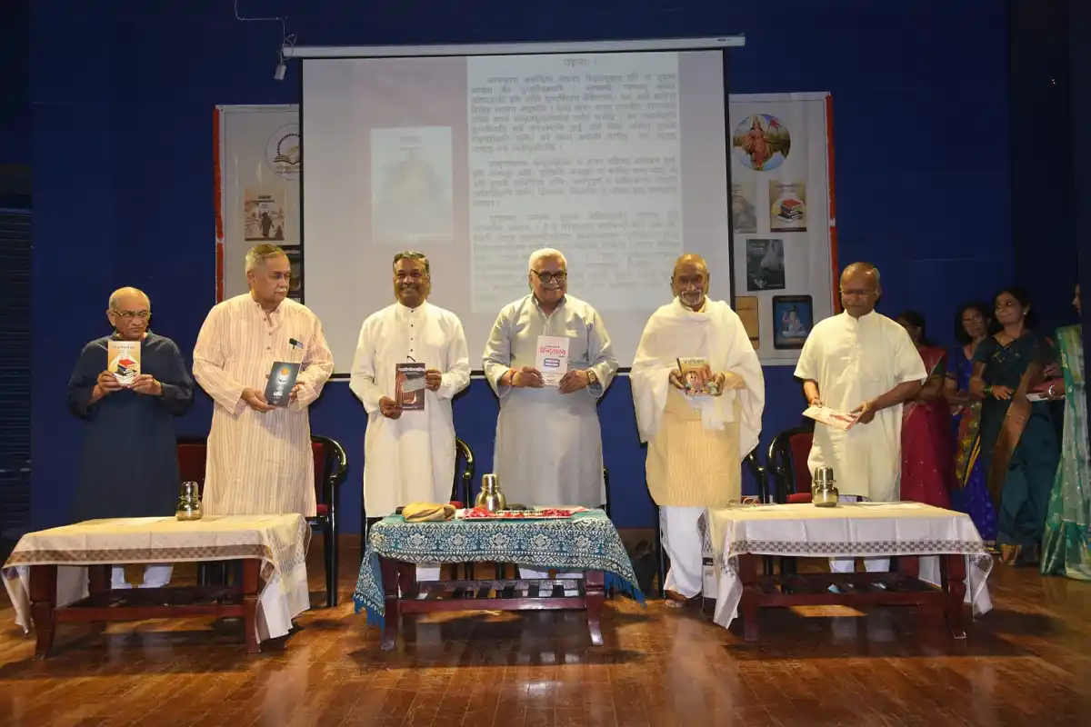 Bhaiyyaji Joshi Sanskrit Importance: संस्कृत के बिना भारतीयता अधूरी, पुणे में हुआ पुस्तक विमोचन