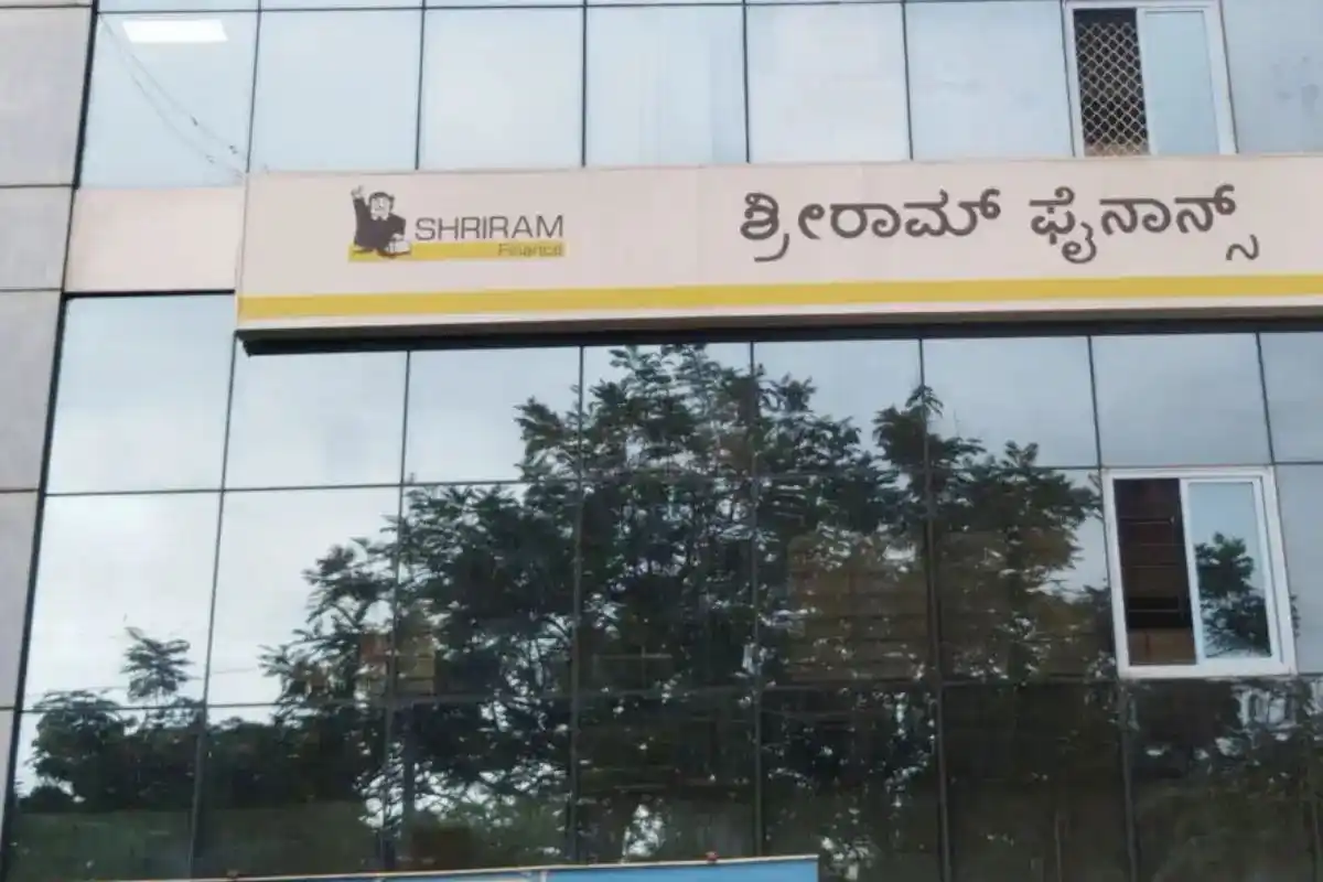 Shriram Finance Q3 Results: श्रीराम फाइनेंस समेत 55 कंपनियों के तिमाही नतीजे घोषित