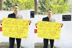 बरेली के सिटी मजिस्ट्रेट अलंकार अग्निहोत्री निलंबित, माघ मेले से शुरू हुआ विवाद; जानिए क्या है पूरा मामला