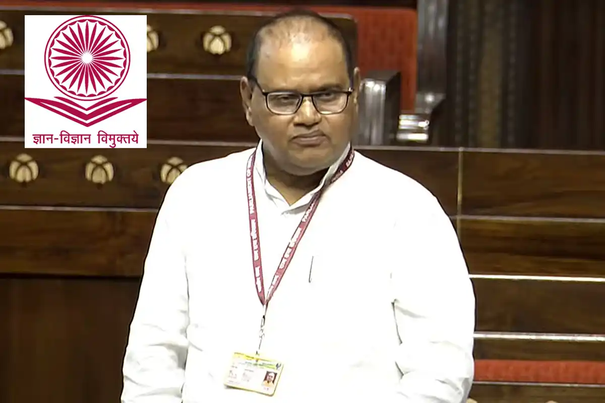 UGC Rules 2026: शिक्षा संस्थानों में समानता समिति गठन पर राजनीतिक घमासान