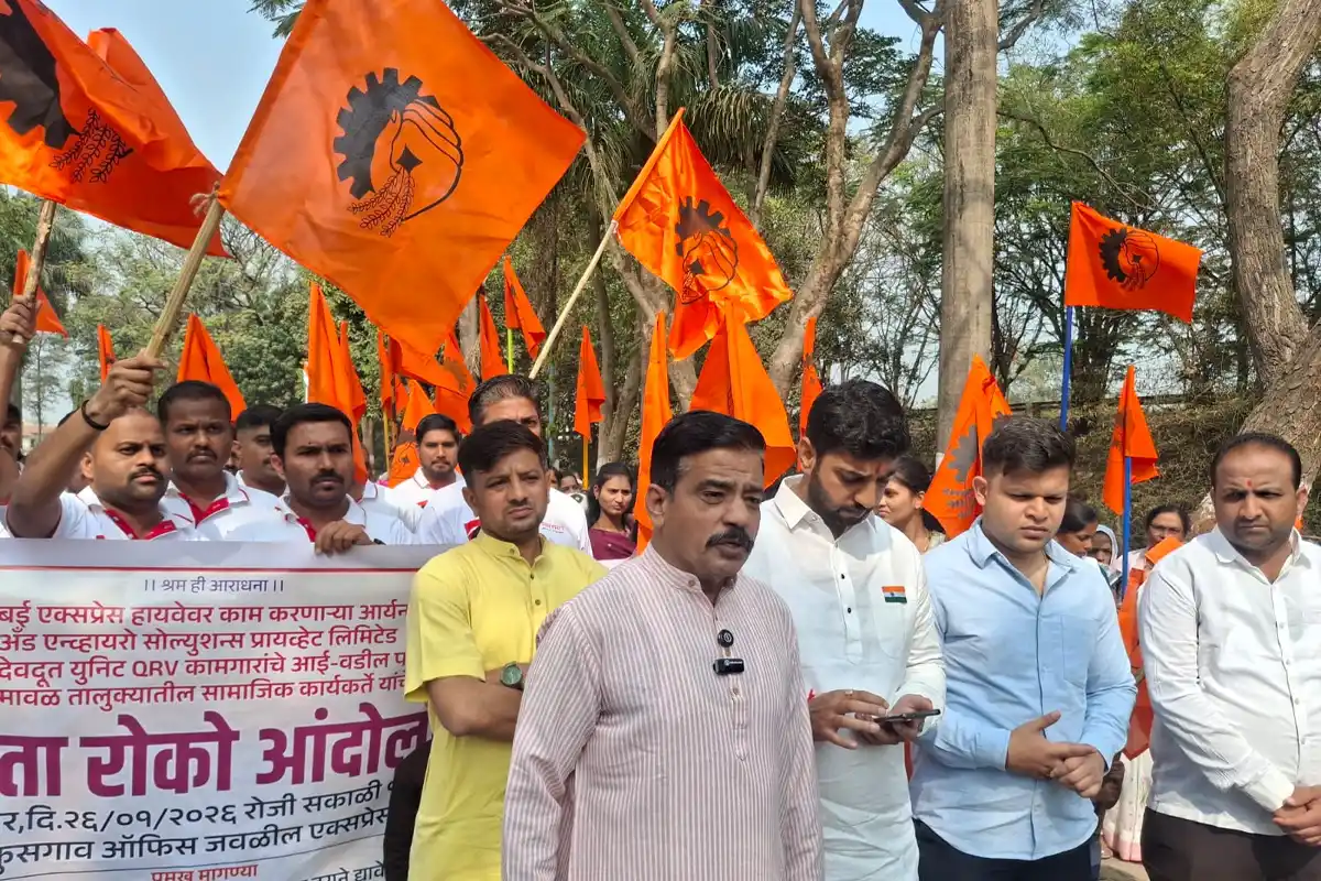 Kusgaon Highway Workers Protest: हाईवे कामगारों के हक के लिए भारतीय मजदूर संघ का आंदोलन, मिला न्याय