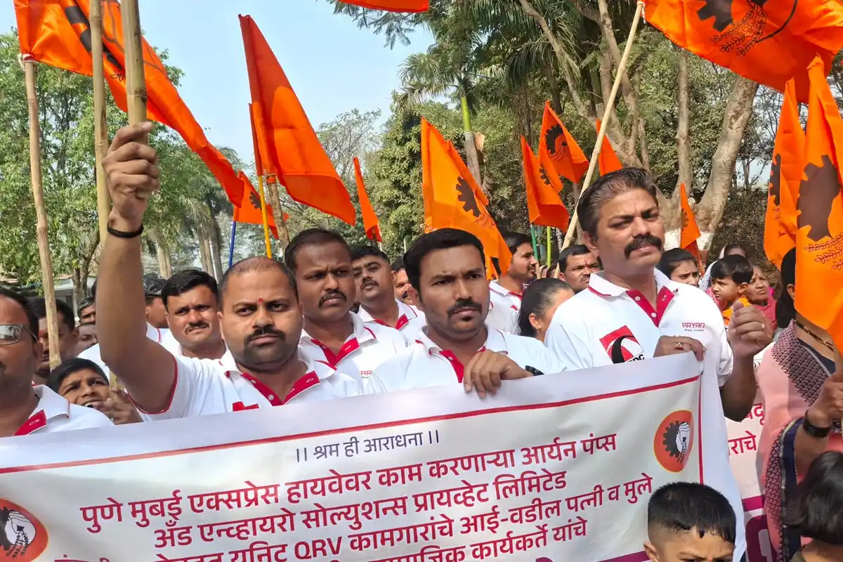 Kusgaon Highway Workers Protest: हाईवे कामगारों के हक के लिए भारतीय मजदूर संघ का आंदोलन, मिला न्याय