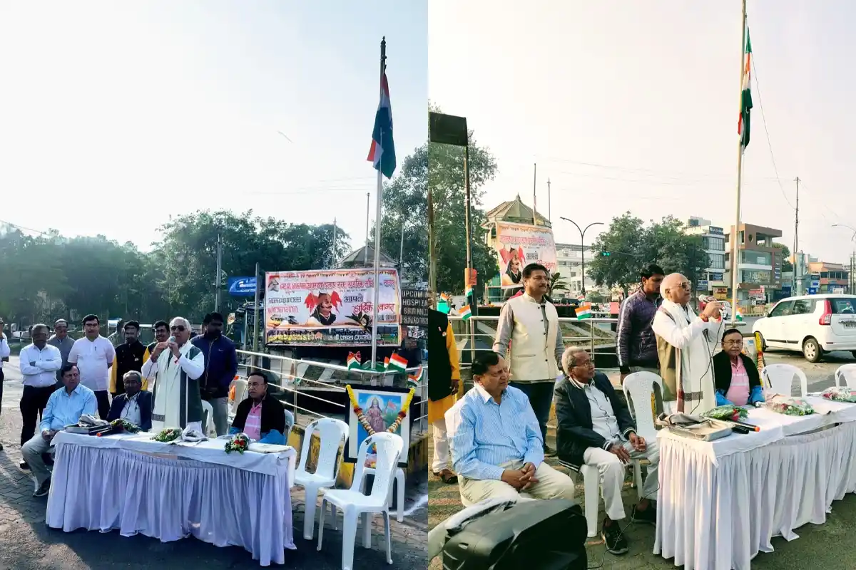 Padma Shri Dr Vilas Dangre: नागपुर में गणतंत्र दिवस पर तिरंगा फहराकर हुए सम्मानित, राणा प्रताप नगर में भव्य समारोह