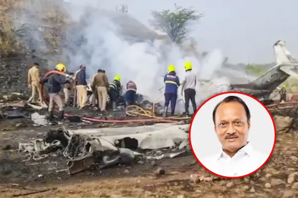 Ajit Pawar Death On Plane Crash: महाराष्ट्र के उप मुख्यमंत्री की विमान दुर्घटना में मौत
