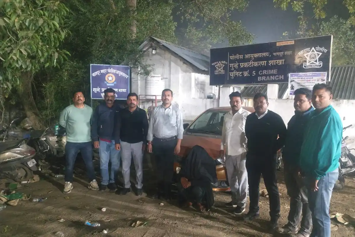 Nagpur Fake NIA Officer: नागपुर में फर्जी एनआईए अधिकारी गिरफ्तार, ट्रांसपोर्ट कारोबारी को बनाया निशाना