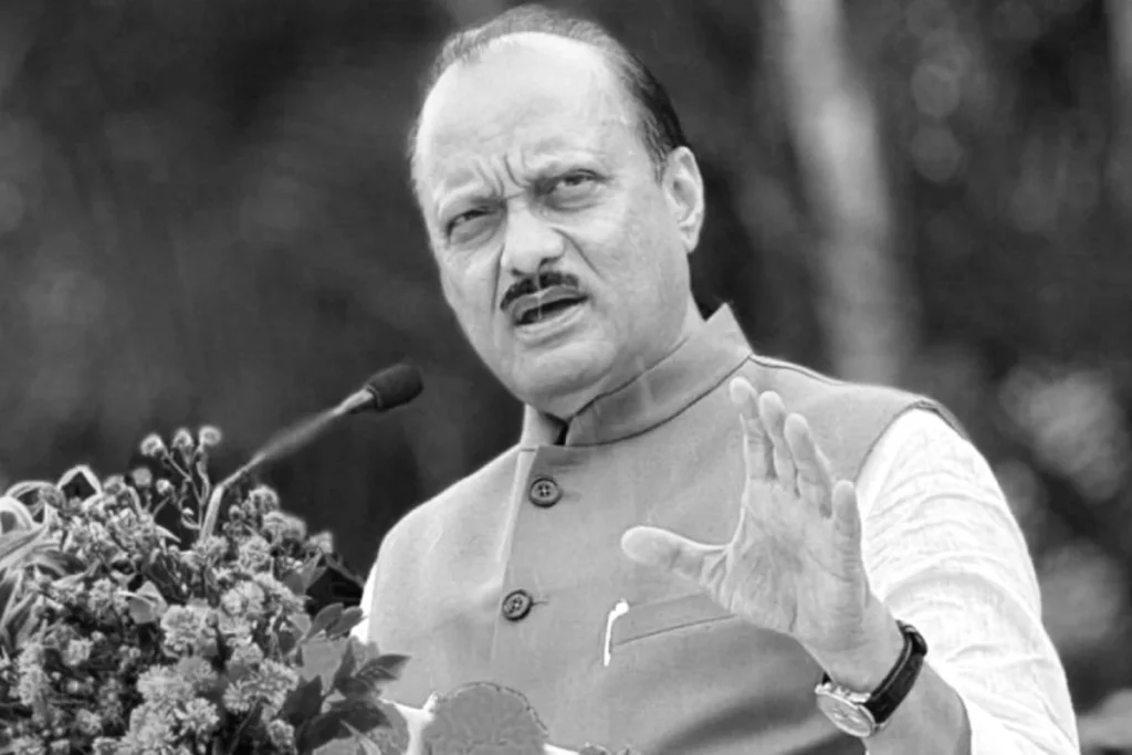 पंचतत्व में विलीन हुए अजित पवार, राजकीय सम्मान के साथ हुआ अंतिम संस्कार, देखिए VIDEO