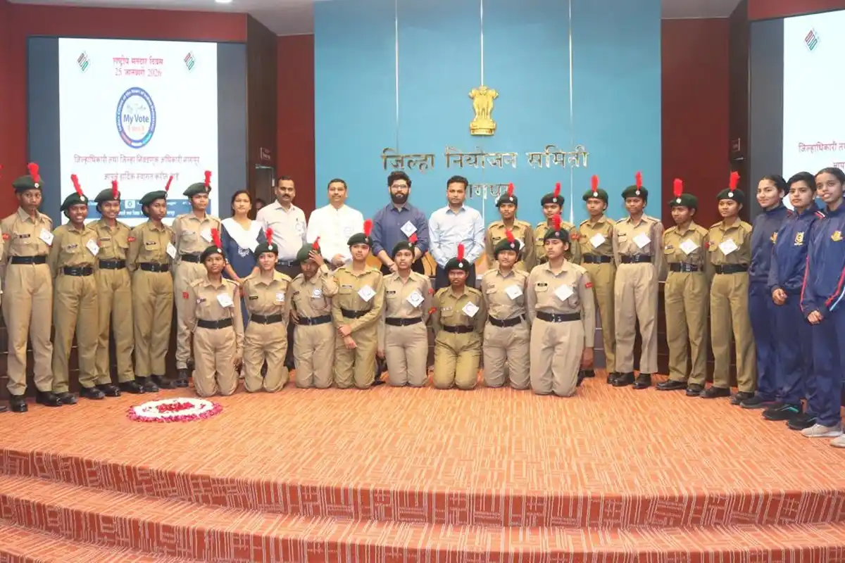 National Voters Day 2026: नागपुर में मतदाता जागरूकता के साथ मनाया गया 16वां राष्ट्रीय मतदाता दिवस