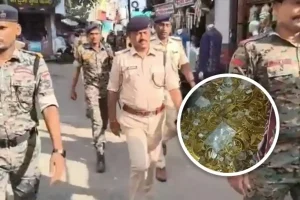 पश्चिम बंगाल के उत्तर 24 परगना जिले अशोकनगर पुलिस की बड़ी कामयाबी, चोरी हुई सोने की छह चेन बरामद