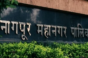 नागपुर महानगरपालिका में बाल्या बोरकर को सत्तापक्ष नेता की जिम्मेदारी