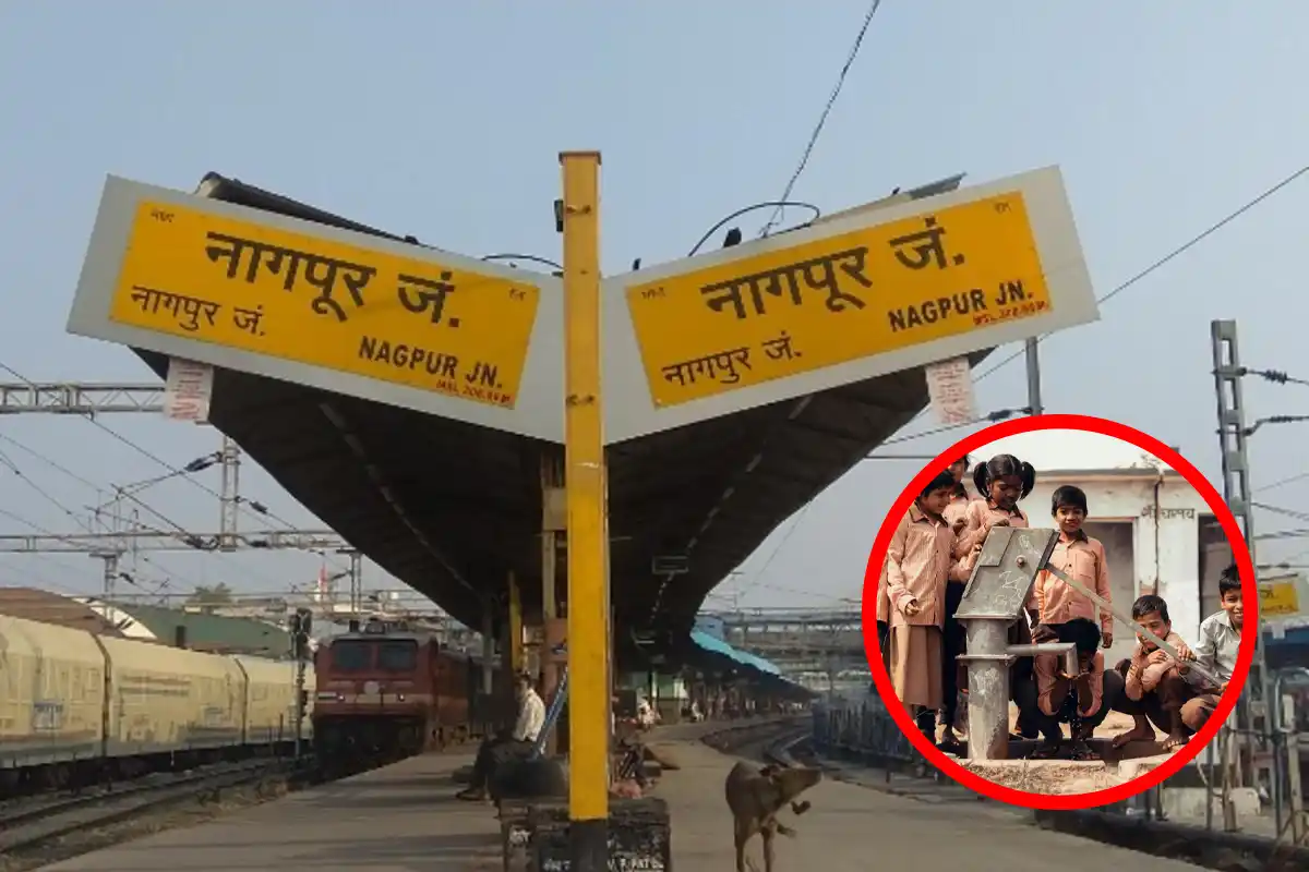 Nagpur Railway Station Rescue 22 Children: नागपुर रेलवे स्टेशन से 22 बिहारी बच्चों को बचाया गया, जांच तेज