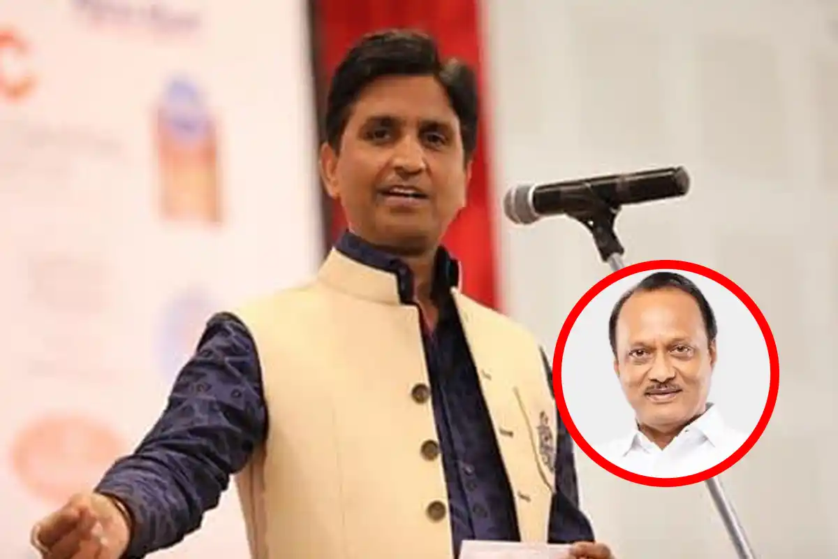 Kumar Vishwas Tribute to Ajit Pawar: कुमार विश्वास ने स्व. अजित पवार को दी श्रद्धांजलि, रामटेक में भव्य महोत्सव शुरू