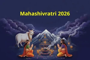 महाशिवरात्रि 2026: कालसर्प दोष से मुक्ति का सबसे शक्तिशाली दिन, जानिए उपाय और महत्व
